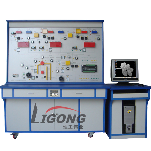LG-L03型 樓宇暖通監控系統實驗實訓裝置