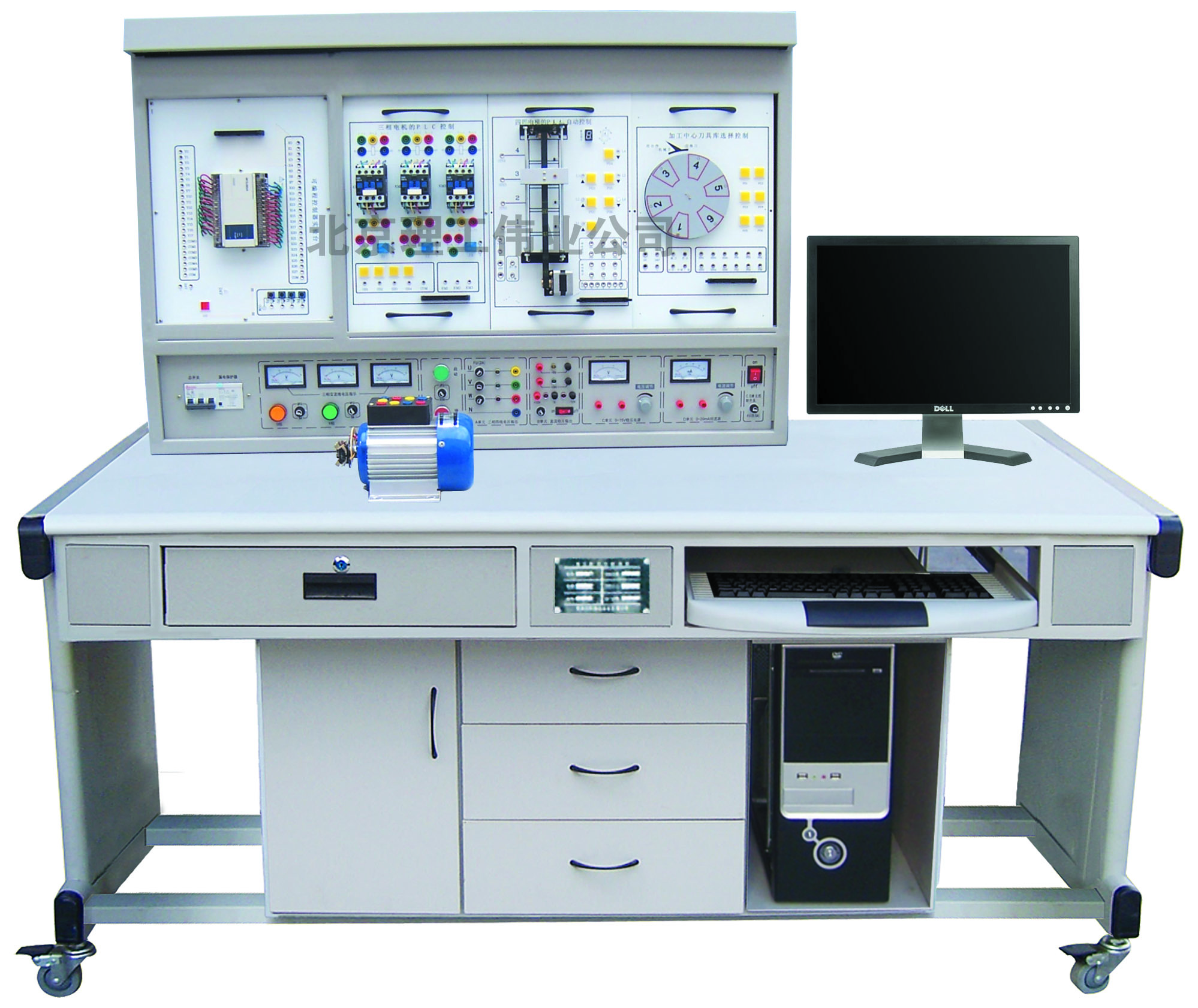 LGS-03 網絡型PLC可編程控制器實驗裝置